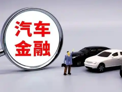 得荣押车贷款不是本人可以么?